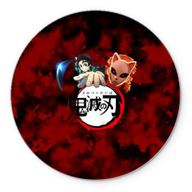 Коврик для мышки круглый с принтом Kimetsu no Yaiba , резина и полиэстер | круглая форма, изображение наносится на всю лицевую часть | demons | kimetsu | knife | yaiba | демонов | демоны | клинок | рассекающий