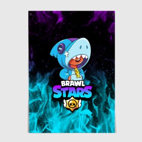 Постер с принтом BRAWL STARS LEON SHARK , 100% бумага
 | бумага, плотность 150 мг. Матовая, но за счет высокого коэффициента гладкости имеет небольшой блеск и дает на свету блики, но в отличии от глянцевой бумаги не покрыта лаком | brawl stars | bull | colt | crow | leon | leon shark | shark | stars | акула | берли | ворон | динамайк | кольт | леон | леон акула | нита | спайк | шелли | эль примо