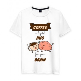 Мужская футболка хлопок с принтом Liquid hug , 100% хлопок | прямой крой, круглый вырез горловины, длина до линии бедер, слегка спущенное плечо. | cofe | coffe | coffee | кофе | кофеин