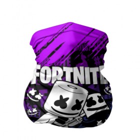 Бандана-труба 3D с принтом FORTNITE MARSHMELLO , 100% полиэстер, ткань с особыми свойствами — Activecool | плотность 150‒180 г/м2; хорошо тянется, но сохраняет форму | fnchap2 | fortnite | fortnite 2 | fortnite x | marshmello | ninja | ninja hyper streamer | ninja streamer | streamer | tyler blevins | маршмелло | ниндзя | фортнайт | фортнайт 2 | фортнайт глава 2