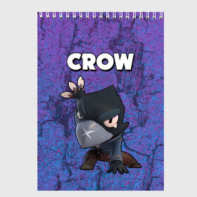 Скетчбук с принтом BRAWL STARS CROW , 100% бумага
 | 48 листов, плотность листов — 100 г/м2, плотность картонной обложки — 250 г/м2. Листы скреплены сверху удобной пружинной спиралью | brawl stars | brawl stars crow | brawl stars crow phoenix | brawl stars leon | brawl stars leon shark | brawl stars robot spike | brawl stars spike | бравл старс