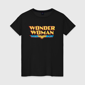 Женская футболка хлопок с принтом Wonder Woman Text Logo , 100% хлопок | прямой крой, круглый вырез горловины, длина до линии бедер, слегка спущенное плечо | Тематика изображения на принте: dc | dc comics | diana prince | shtatjl | wonder woman | вандер вуман | вондер вуман | диана принс | супер женщина | чудо женщина