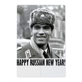 Магнитный плакат 2Х3 с принтом Happy Russian New Year! , Полимерный материал с магнитным слоем | 6 деталей размером 9*9 см | 