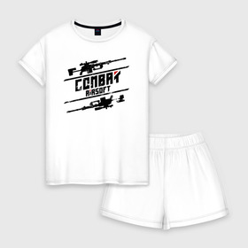 Женская пижама с шортиками хлопок с принтом Combat Airsoft , 100% хлопок | футболка прямого кроя, шорты свободные с широкой мягкой резинкой | 