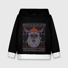 Детская толстовка 3D с принтом Vikings Xmas Sweater , 100% полиэстер | двухслойный капюшон со шнурком для регулировки, мягкие манжеты на рукавах и по низу толстовки, спереди карман-кенгуру с мягким внутренним слоем | Тематика изображения на принте: christmas | king | new | ragnar | skandinavia | snow | snowflakes | valhalla | vikings | xmas | year | вальхалла | викинги | год | король | новый | рагнар | рождество | скандинавия | снег