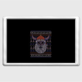 Магнит 45*70 с принтом Vikings Xmas Sweater , Пластик | Размер: 78*52 мм; Размер печати: 70*45 | Тематика изображения на принте: christmas | king | new | ragnar | skandinavia | snow | snowflakes | valhalla | vikings | xmas | year | вальхалла | викинги | год | король | новый | рагнар | рождество | скандинавия | снег