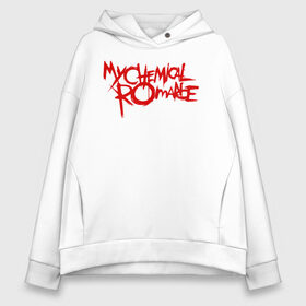 Женское худи Oversize хлопок с принтом My Chemical Romance , френч-терри — 70% хлопок, 30% полиэстер. Мягкий теплый начес внутри —100% хлопок | боковые карманы, эластичные манжеты и нижняя кромка, капюшон на магнитной кнопке | gerard way | mcr | my chemical romance | альтернативный | группа | джерард уэй | май кемикал романс | мкр | мой химический роман | мхр | мцр | панк | поп | поппанк | рок | рэй торо