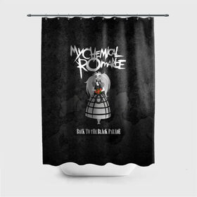 Штора 3D для ванной с принтом My Chemical Romance , 100% полиэстер | плотность материала — 100 г/м2. Стандартный размер — 146 см х 180 см. По верхнему краю — пластиковые люверсы для креплений. В комплекте 10 пластиковых колец | gerard way | mcr | my chemical romance | альтернативный | группа | джерард уэй | май кемикал романс | мкр | мой химический роман | мхр | мцр | панк | поп | поппанк | рок | рэй торо