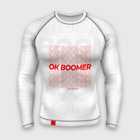 Мужской рашгард 3D с принтом Ok boomer 3D ,  |  | boomer | casual | ok | ok boomer | бумер | зумеры | ок | ок бумер | хорошо