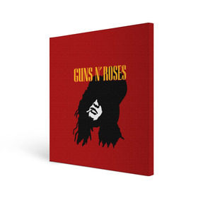 Холст квадратный с принтом Guns n roses , 100% ПВХ |  | axl rose | geffen records | gnr | guns | rock | roses | slash | гансы | пистолеты | розы | рок | слеш | эксл роуз