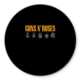 Коврик для мышки круглый с принтом Guns n roses , резина и полиэстер | круглая форма, изображение наносится на всю лицевую часть | axl rose | geffen records | gnr | guns | rock | roses | slash | гансы | пистолеты | розы | рок | слеш | эксл роуз