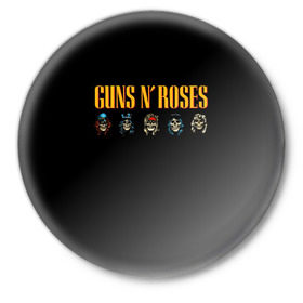 Значок с принтом Guns n roses ,  металл | круглая форма, металлическая застежка в виде булавки | axl rose | geffen records | gnr | guns | rock | roses | slash | гансы | пистолеты | розы | рок | слеш | эксл роуз