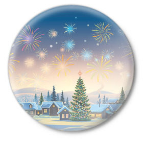 Значок с принтом Рождественская ночь ,  металл | круглая форма, металлическая застежка в виде булавки | Тематика изображения на принте: 2020 | елка | елки | елочные игрушки | зима | зимняя | игрушки | мороз | новогодняя | новый год | новый год 2020 | рождество | рябина | снег | холод
