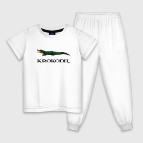 Детская пижама хлопок с принтом KROKODIL, а не crocodile! , 100% хлопок |  брюки и футболка прямого кроя, без карманов, на брюках мягкая резинка на поясе и по низу штанин
 | krokodil | lacoste | антибренд | антибрэнд | бренд | брэнд | крокодил | лакост | лакоста | мода | фирма