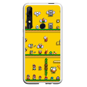 Чехол для Honor P Smart Z с принтом MARIO 2020 , Силикон | Область печати: задняя сторона чехла, без боковых панелей | concept art | enemies | first level | fungus | game art | kirbys adventure | luigi’s mansion | mario | mario bros | minimalism | pixels | super mario | super mario 2 | марио