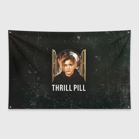 Флаг-баннер с принтом THRILL PILL - Грустная Песня , 100% полиэстер | размер 67 х 109 см, плотность ткани — 95 г/м2; по краям флага есть четыре люверса для крепления | fuelle | logo | music | noir | pil | pill | rap | raper | symbol | thril | thrill | tril | trill | дамб | лого | музыка | пил | пилл | рэп | рэппер | сам | символ | трил | трилл | тхрил | тхрилл | фотографии | щит