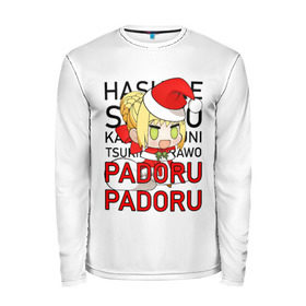 Мужской лонгслив 3D с принтом Padoru Padoru , 100% полиэстер | длинные рукава, круглый вырез горловины, полуприлегающий силуэт | hashire sori yo | padoru