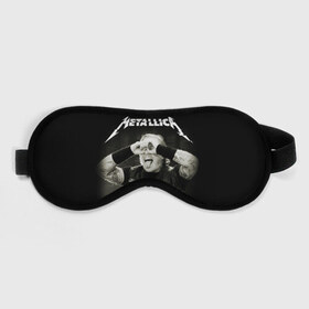 Маска для сна 3D с принтом Metallica , внешний слой — 100% полиэфир, внутренний слой — 100% хлопок, между ними — поролон |  | heavy metal | metal | metallica | гитара | группы | метал | металлика | музыка | рок | трэш метал | хєви метал