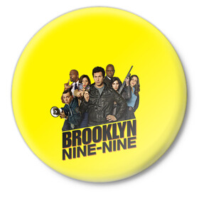 Значок с принтом Brooklyn Nine-Nine ,  металл | круглая форма, металлическая застежка в виде булавки | Тематика изображения на принте: 9 9 | 99 | andy | beatriz | brooklyn | detective | diaz | jake | nine nine | peralta | rosa | samberg | stephanie | беатрис | бруклин | детектив | джейк | перальта | роза | стефани | сэмберг | энди