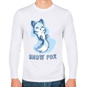 Мужской лонгслив хлопок с принтом Snow fox , 100% хлопок |  | fox | snow | лис | лиса | лисёнок | лисичка | снег