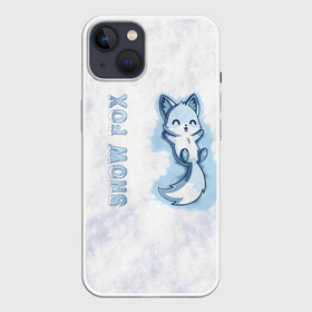 Чехол для iPhone 13 с принтом Snow fox ,  |  | fox | snow | лис | лиса | лисёнок | лисичка | снег | снежная