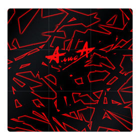 Магнитный плакат 3Х3 с принтом Алиса , Полимерный материал с магнитным слоем | 9 деталей размером 9*9 см | alisa | kinchev | rock | russian rock | алиса | кинчев | константин | рок | русский рок