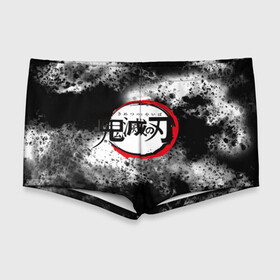 Мужские купальные плавки 3D с принтом Kimetsu no Yaiba черные облака , Полиэстер 85%, Спандекс 15% |  | Тематика изображения на принте: demons | kimetsu | knife | yaiba | демонов | демоны | клинок | рассекающий