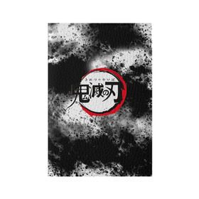 Обложка для паспорта матовая кожа с принтом Kimetsu no Yaiba  , натуральная матовая кожа | размер 19,3 х 13,7 см; прозрачные пластиковые крепления | demons | kimetsu | knife | yaiba | демонов | демоны | клинок | рассекающий