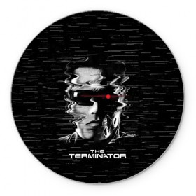 Коврик для мышки круглый с принтом The Terminator , резина и полиэстер | круглая форма, изображение наносится на всю лицевую часть | Тематика изображения на принте: arnold | connor | john | robot | schwarzenegger | skynet | t 800 | terminator | арнольд | джон | коннор | ликвидатор | небесная | робот | сеть | скайнет | терминатор | шварценеггер