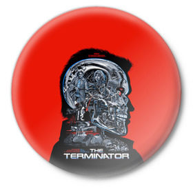 Значок с принтом The Terminator ,  металл | круглая форма, металлическая застежка в виде булавки | arnold | connor | john | robot | schwarzenegger | skynet | t 800 | terminator | арнольд | джон | коннор | ликвидатор | небесная | робот | сеть | скайнет | терминатор | шварценеггер