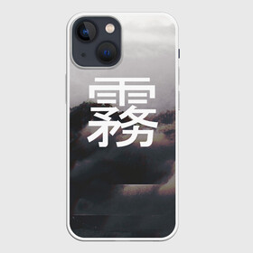 Чехол для iPhone 13 mini с принтом Туман ,  |  | vaporwave | горы | туман