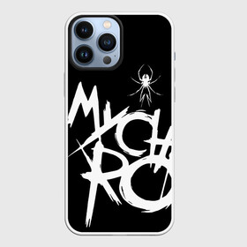 Чехол для iPhone 13 Pro Max с принтом My Chemical Romance ,  |  | gerard way | mcr | my chemical romance | альтернативный | группа | джерард уэй | май кемикал романс | мкр | мой химический роман | мхр | мцр | панк | поп | поппанк | рок | рэй торо