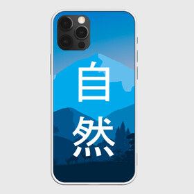 Чехол для iPhone 12 Pro Max с принтом Природа , Силикон |  | Тематика изображения на принте: горы | деревья | иероглифы | минимализм | олени | природа