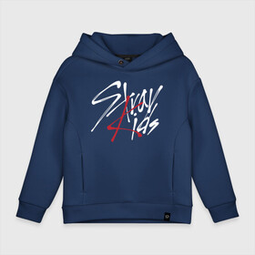 Детское худи Oversize хлопок с принтом Stray Kids , френч-терри — 70% хлопок, 30% полиэстер. Мягкий теплый начес внутри —100% хлопок | боковые карманы, эластичные манжеты и нижняя кромка, капюшон на магнитной кнопке | 3racha | i.n | jyp nation | k pop | kpop | skz | stray kids | к поп | кпоп | ли ноу | скз | страй кидс | стрэй кидс | сынмина | уджин | феликса | хана | хёнджина | чана | чанбина