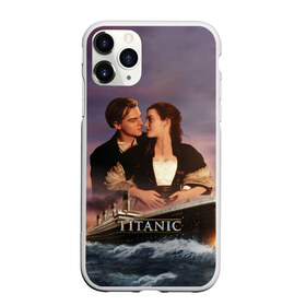 Чехол для iPhone 11 Pro матовый с принтом Titanic , Силикон |  | Тематика изображения на принте: cameron | dawson | dicaprio | jack | james | kate | leonardo | liner | ocean | rose | titanic | джеймс | джек | дикаприо | доусон | кейт | кэмерон | лайнер | леонардо | океан | роза | титаник | уинслет