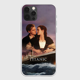 Чехол для iPhone 12 Pro с принтом Titanic , силикон | область печати: задняя сторона чехла, без боковых панелей | cameron | dawson | dicaprio | jack | james | kate | leonardo | liner | ocean | rose | titanic | джеймс | джек | дикаприо | доусон | кейт | кэмерон | лайнер | леонардо | океан | роза | титаник | уинслет