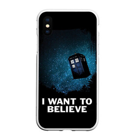 Чехол для iPhone XS Max матовый с принтом Doctor Who , Силикон | Область печати: задняя сторона чехла, без боковых панелей | bbc | dimension | dr who | jenna coleman | jodie whittaker | matt smith | relative | resolution | space | tardis | the doctor | time | галлифрей | джоди уиттакер | доктор кто | тардис