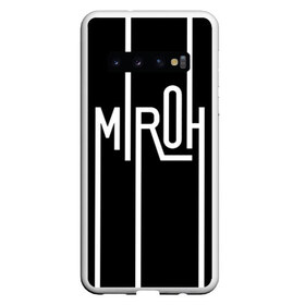 Чехол для Samsung Galaxy S10 с принтом MIROH - Stray Kids , Силикон | Область печати: задняя сторона чехла, без боковых панелей | Тематика изображения на принте: 3racha | i.n | jyp nation | k pop | kpop | skz | stray kids | к поп | кпоп | ли ноу | скз | страй кидс | стрэй кидс | сынмина | уджин | феликса | хана | хёнджина | чана | чанбина