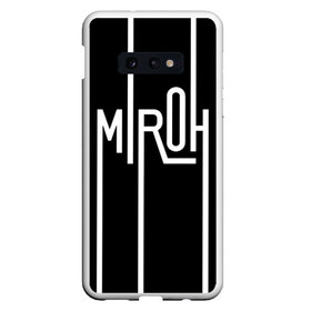 Чехол для Samsung S10E с принтом MIROH - Stray Kids , Силикон | Область печати: задняя сторона чехла, без боковых панелей | Тематика изображения на принте: 3racha | i.n | jyp nation | k pop | kpop | skz | stray kids | к поп | кпоп | ли ноу | скз | страй кидс | стрэй кидс | сынмина | уджин | феликса | хана | хёнджина | чана | чанбина