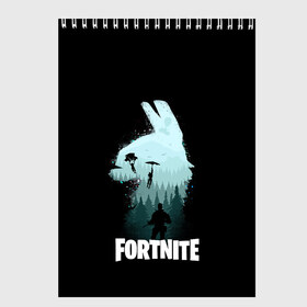 Скетчбук с принтом Fortnite , 100% бумага
 | 48 листов, плотность листов — 100 г/м2, плотность картонной обложки — 250 г/м2. Листы скреплены сверху удобной пружинной спиралью | battle | drift | epic | fortnite | game | gamer | games | lama | royale | save | soldier | world | битва | дрифт | игра | киберспорт | королевская | лама | солдат | фортнайт