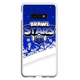 Чехол для Samsung S10E с принтом Новогодний Brawl Stars , Силикон | Область печати: задняя сторона чехла, без боковых панелей | Тематика изображения на принте: brawl | bs | clash line | fails | funny | leon | moments | stars | supercell | tick | бой | босс | бравл | броубол | бс | драка | звезд | осада | поззи | сейф | старс | цель