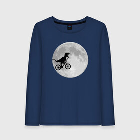 Женский лонгслив хлопок с принтом T-rex Riding a Bike , 100% хлопок |  | moon | велосипед | дино | динозавр | кино | космос | луна | парк юрского периода | планета | тень | тирекс | фильм | юрский период