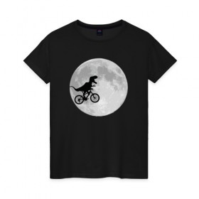 Женская футболка хлопок с принтом T-rex Riding a Bike , 100% хлопок | прямой крой, круглый вырез горловины, длина до линии бедер, слегка спущенное плечо | moon | велосипед | дино | динозавр | кино | космос | луна | парк юрского периода | планета | тень | тирекс | фильм | юрский период