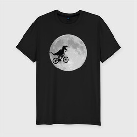 Мужская футболка премиум с принтом T-rex Riding a Bike , 92% хлопок, 8% лайкра | приталенный силуэт, круглый вырез ворота, длина до линии бедра, короткий рукав | moon | велосипед | дино | динозавр | кино | космос | луна | парк юрского периода | планета | тень | тирекс | фильм | юрский период