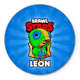 Коврик для мышки круглый с принтом BRAWL STARS LEON , резина и полиэстер | круглая форма, изображение наносится на всю лицевую часть | brawl stars | brawl stars leon | brawler | leon | бравл старз | бравлер | леон