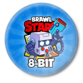 Значок с принтом BRAWL STARS 8-BIT ,  металл | круглая форма, металлическая застежка в виде булавки | 8 bit | 8 бит | brawl stars | brawl stars 8 bit | brawler | бравл старз | бравлер