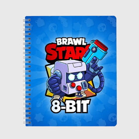 Тетрадь с принтом BRAWL STARS 8-BIT , 100% бумага | 48 листов, плотность листов — 60 г/м2, плотность картонной обложки — 250 г/м2. Листы скреплены сбоку удобной пружинной спиралью. Уголки страниц и обложки скругленные. Цвет линий — светло-серый
 | 8 bit | 8 бит | brawl stars | brawl stars 8 bit | brawler | бравл старз | бравлер