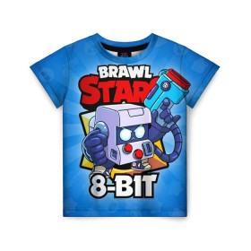 Детская футболка 3D с принтом BRAWL STARS 8-BIT , 100% гипоаллергенный полиэфир | прямой крой, круглый вырез горловины, длина до линии бедер, чуть спущенное плечо, ткань немного тянется | 8 bit | 8 бит | brawl stars | brawl stars 8 bit | brawler | бравл старз | бравлер