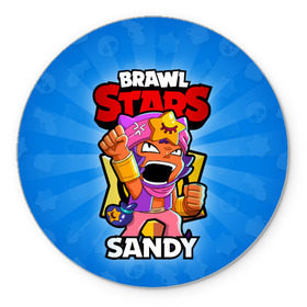 Коврик для мышки круглый с принтом BRAWL STARS SANDY , резина и полиэстер | круглая форма, изображение наносится на всю лицевую часть | Тематика изображения на принте: brawl stars | brawl stars sandy | brawler | sandy | бравл старз | бравлер | сэнди