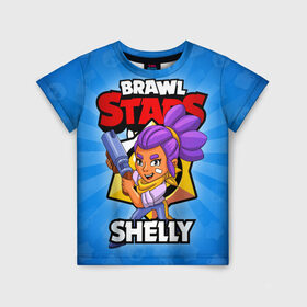 Детская футболка 3D с принтом BRAWL STARS SHELLY , 100% гипоаллергенный полиэфир | прямой крой, круглый вырез горловины, длина до линии бедер, чуть спущенное плечо, ткань немного тянется | 
